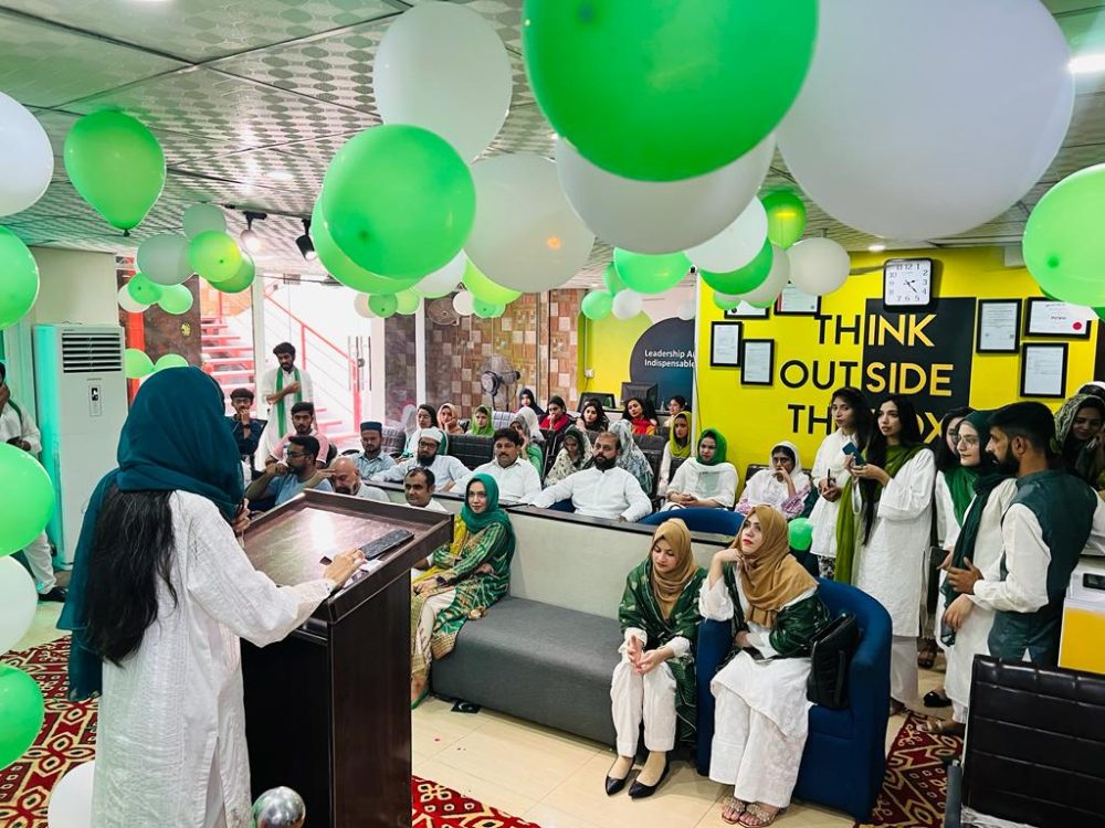 BvLogic Academy campus event Faisalabad